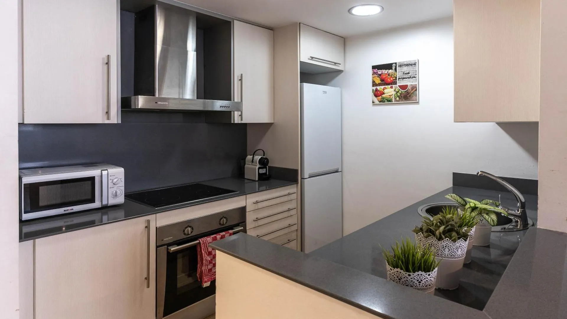 Acogedor Apartamento Diagonal Mar Barcelona Apartment
