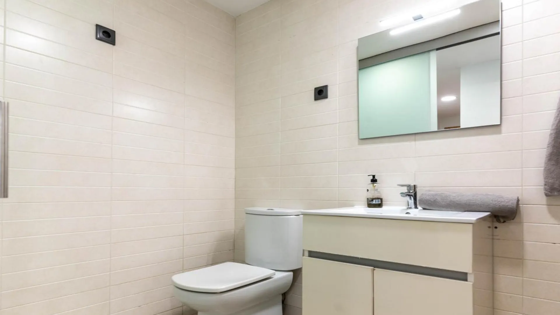 Acogedor Apartamento Diagonal Mar Barcelona Spain